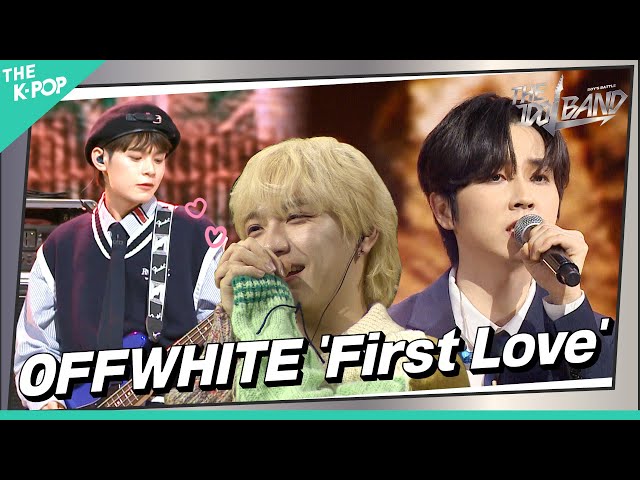 [10회] 🎤OFFWHITE - First Love (원곡: 宇多田ヒカル(우타다 히카루)) class=