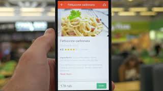 eWaiter App. Official Promo video.