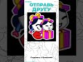 TGK: SVYAZVPN_BOT #vpn #впн