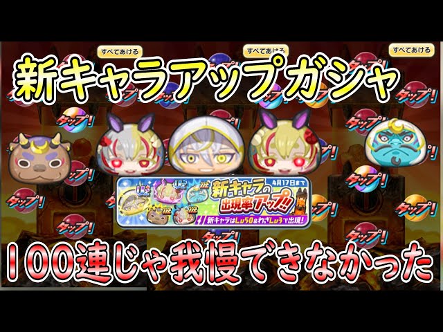 【プロモ】妖怪ウォッチムリカベ 未開封 妖怪ウォッチ】 ムリカベ＆ジミー＆ヒキコウモリ 完成です