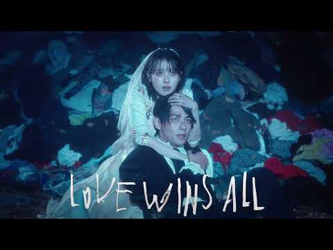 What If IU's “Love wins all” Were a Male Solo Song?