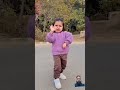 cute 🥰🥰