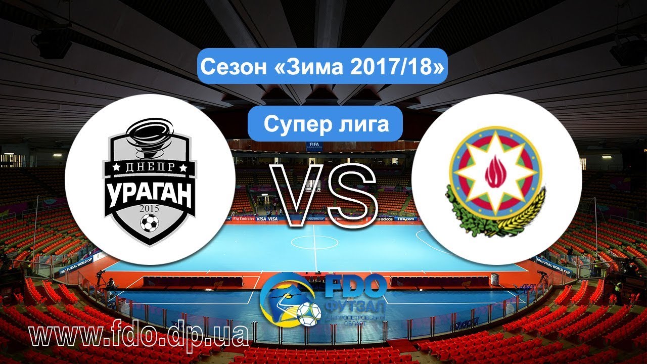 Супер локрийский лад