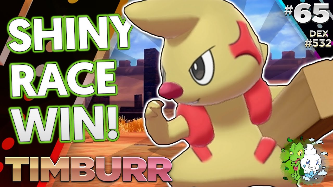 WE WON THE SHINY RACE! | Epic Shiny Timburr! | Sword and Shield Shiny Reaction | #65