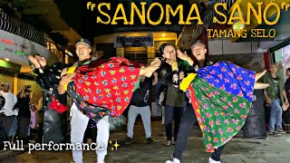 SANOMA SANO ‘TAMANG SELO’//BY @AbishekGurung29 @Hae_snow &ME🤣@panitatamang3216