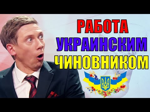 Видео: Можете ли да летите от Донкастър до Корнуол?