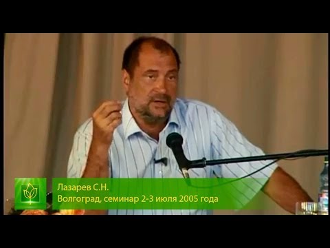 Волгоград 2 и 3 июль 2005