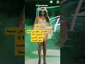 فستان روبى قماشته حرير من نسمة هوا بيطير رقص روبى على المسرح