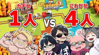 ドズル社　ドズル ドズル社 ごちきゃらアクリルキーホルダー ドズル | あるじゃん