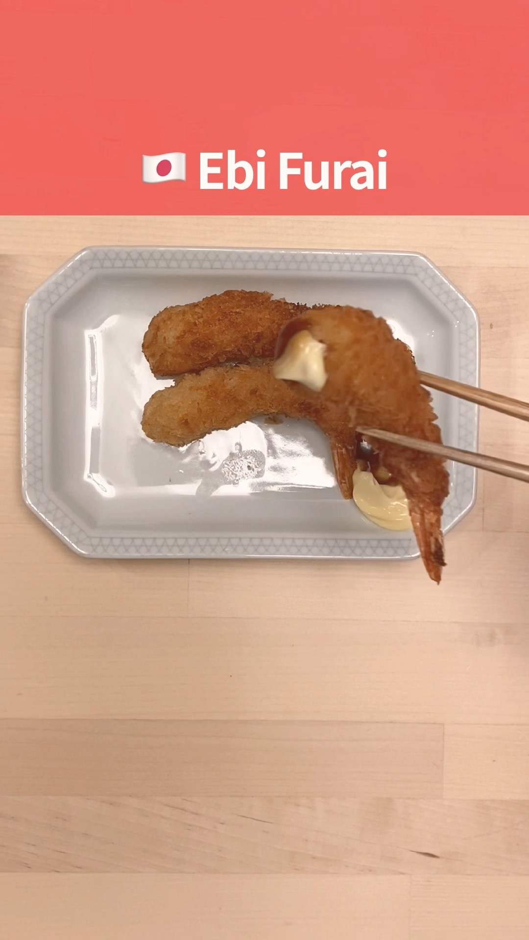 Deep-Fried Shrimp a.k.a. Ebi-Fry & Co. | Would you TRY this GOHAN
