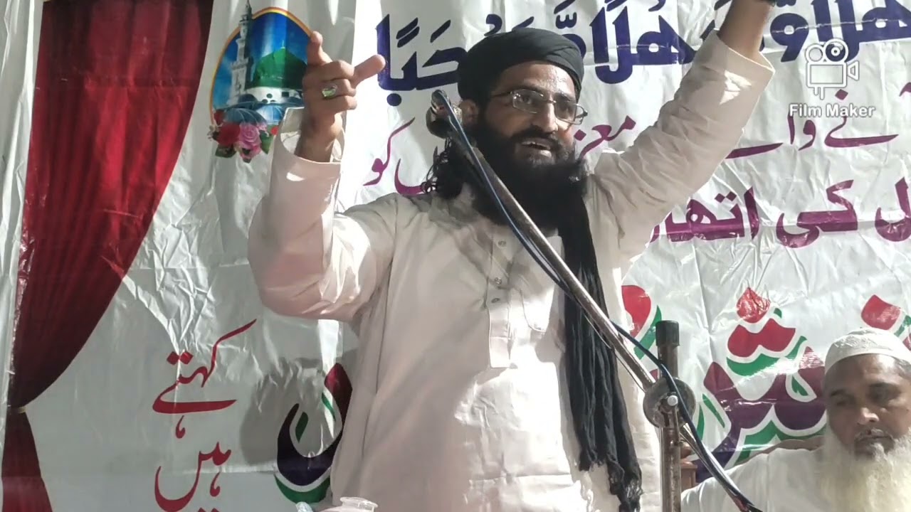 شہنشاہ خیطابت حضرت مولانا مفتی محمد طارق صدیق صاحب آف شیخوپوری