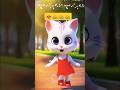 Funny cat video|patli kamariya |cat dance #shorts #catdance #cat #patlikamariyamorhaihai