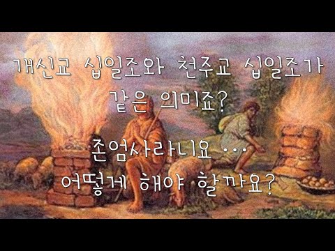 영상썸네일