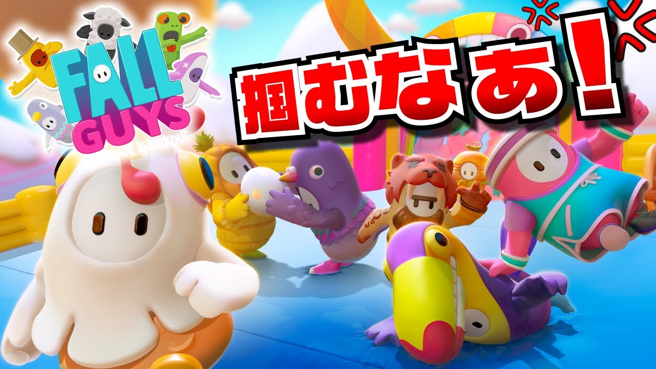 ついに リプレイのドローンの不具合が解決したぞ フォートナイト 249 Youtube