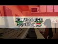 Syrian National Anthem Ḥumāt Ad Diyār ح م اة الد ي ار Synthesizer Cover