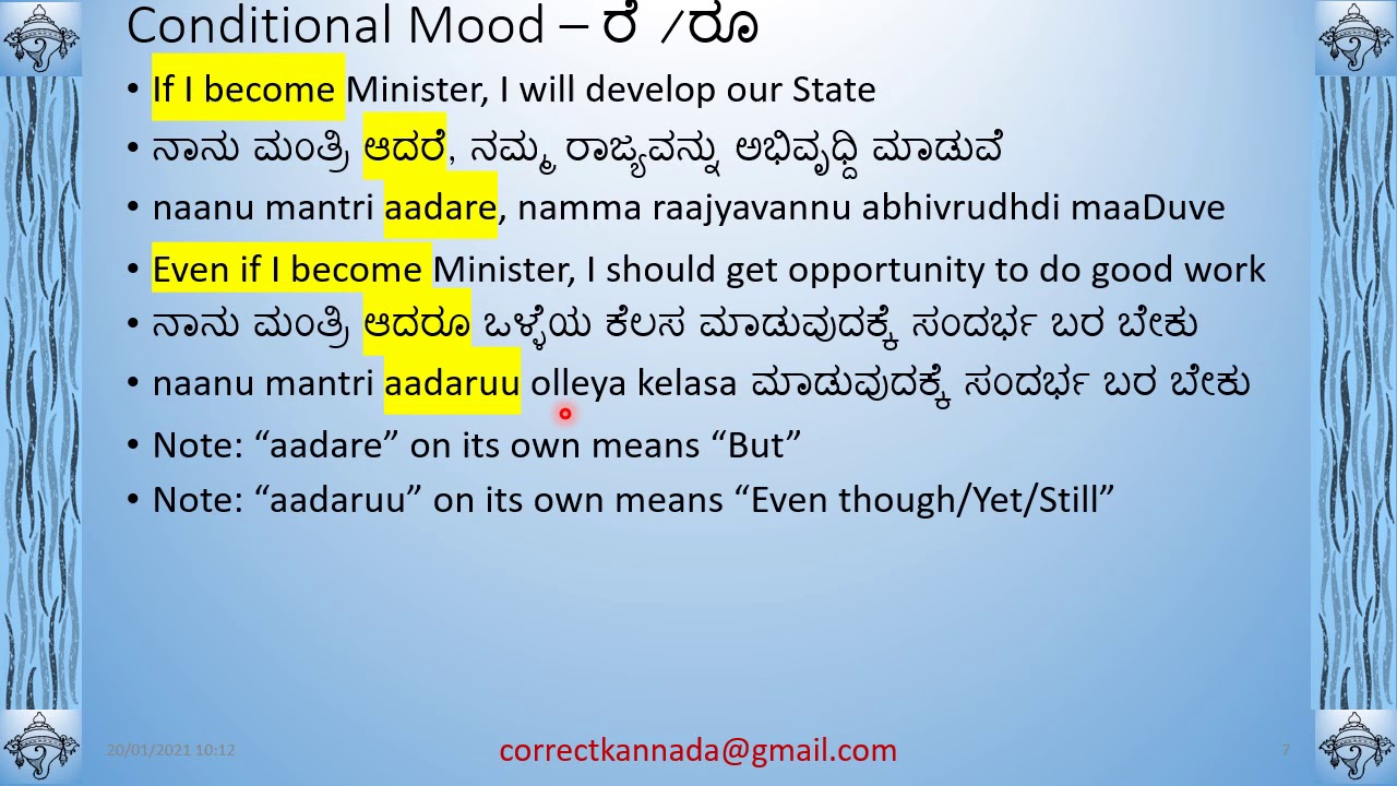 Conditional Mood In Kannada