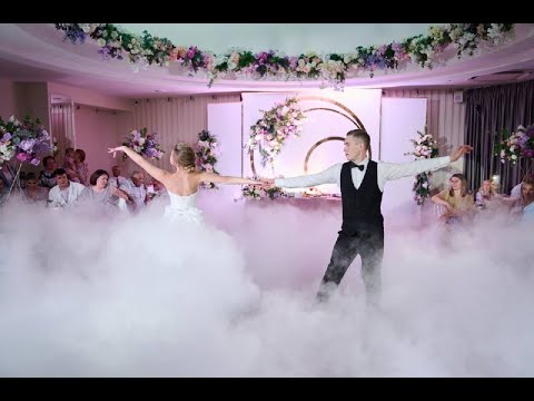 Свадебный танец / Sam Smith - Fire on fire wedding dance