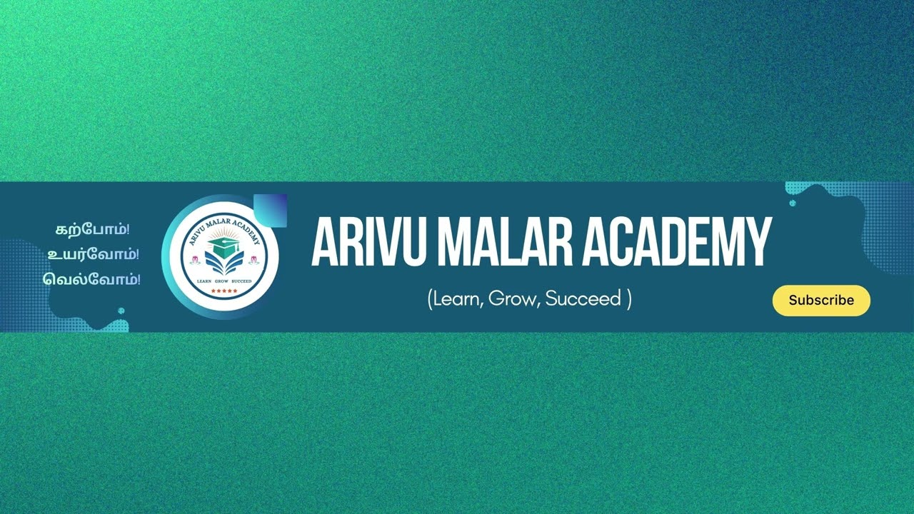 UG TRB ENGLISH ONLINE COACHING