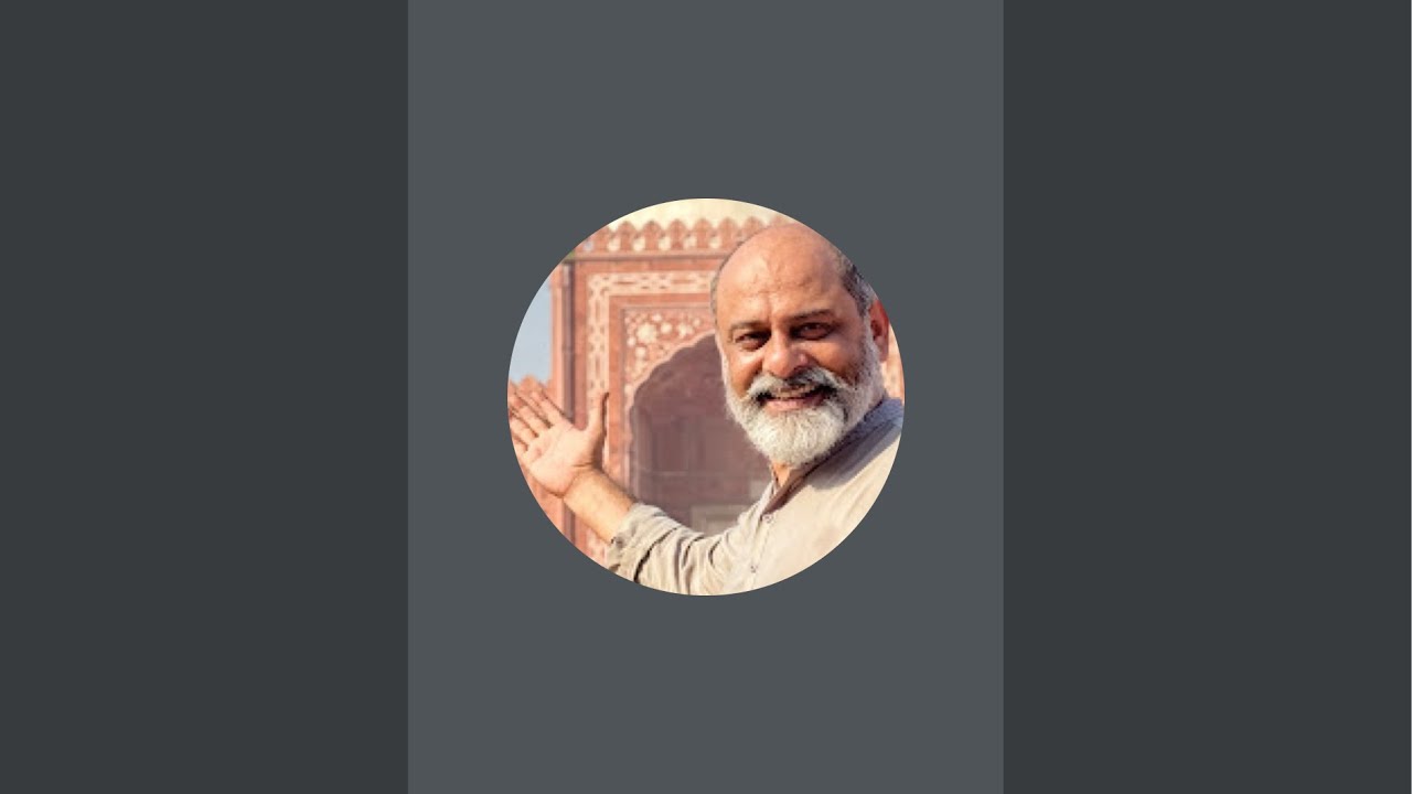 آو بات کریں