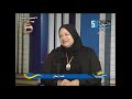 الاعلامية الفت ابو المكارم منال فاروق صباح اسكندرية ام الشهيد رائد بحري مصطفي محمد ٩ ٣ ٢٠٢٢ 