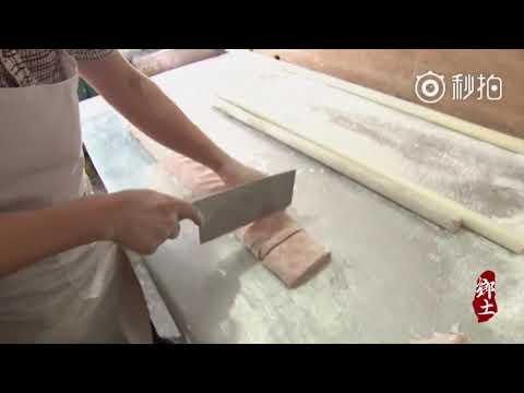 Lianjiang‘s Snack: Rouyan