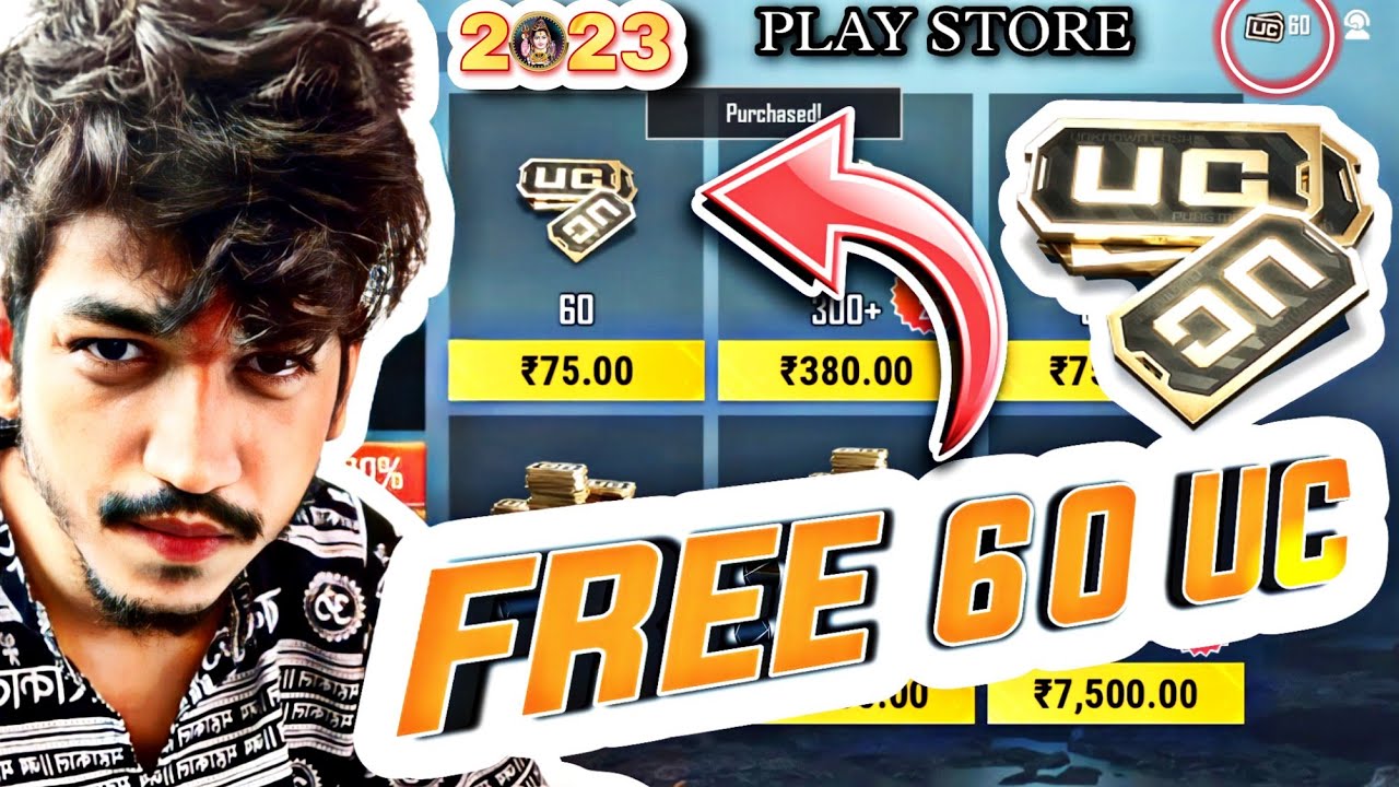 HOW TO GET FREE 60 UC | FREE 60 UC | GET FREE UC | OMENTO GAMING - YouTube
