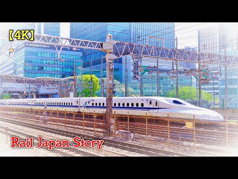 Out_of_Service Shinkansen passing in parallel with commuter trains, Tokyo  | Train Japan