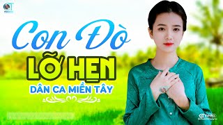 Con Đò Lỡ Hẹn - LK Dân Ca Miền Tây 2024, Nhạc Trữ Tình Quê Hương Chọn Lọc - Dân Ca Miền Tây