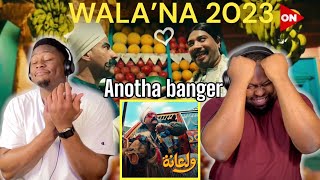 أغنية ولعانه  أحمد مكي  الكبير الجزء السابع | Ahmed Mekky  Wala'na 2023 |BrothersReaction!