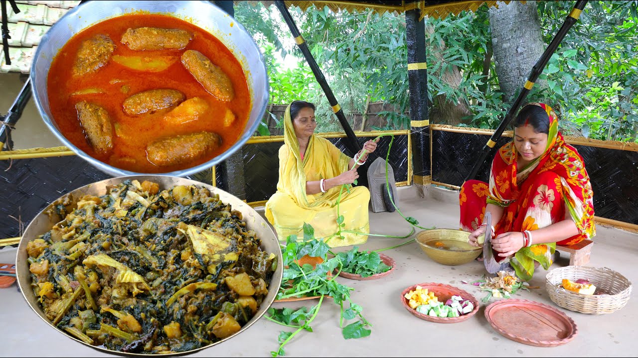 কাতলা মাছের মাথা দিয়ে বাড়ির গাছের পুঁইশাক & সোয়াবিনের মুইঠা