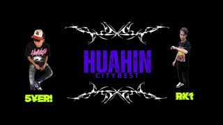 RK1 - HuaThaew (feat. 5Β₯ER!) (Official Teaser)