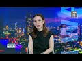 กกร. มองเศรษฐกิจโลกเสี่ยงสูง “อีสาน” หนี้สูง-รายได้ต่ำ-บิดหนี้ | BUSINESS WATCH | 10-08-2026 (FULL)
