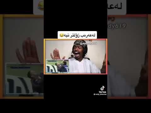 ٢٦ يونيو ٢٠٢٢