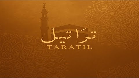 سورة محمد بصوت خاشع يلامس القلوب | تلاوة عذبة تريح النفس 💖