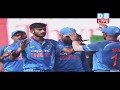 India vs West Indies first One Day Cricket Highlights | एकदिवसीय क्रिकेट में भारत की जीत | #DBLIVE