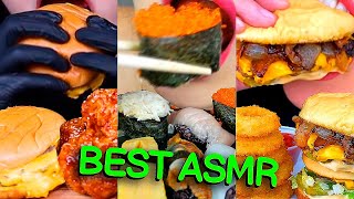 Compilation Asmr Eating - Mukbang, Phan, Zach Choi, Jane, Sas Asmr, ASMR Phan, Hongyu | Part 643