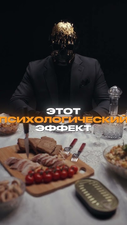 Алкоголь полезен? - Только если не пить его. - YouTube