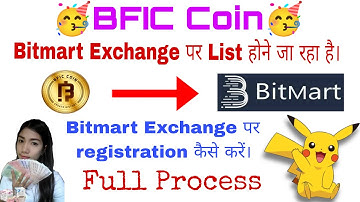 Bitmart Exchange पर registration कैसे करे ? #bficnetwork #bitmartexchange #bficmining #bitmart