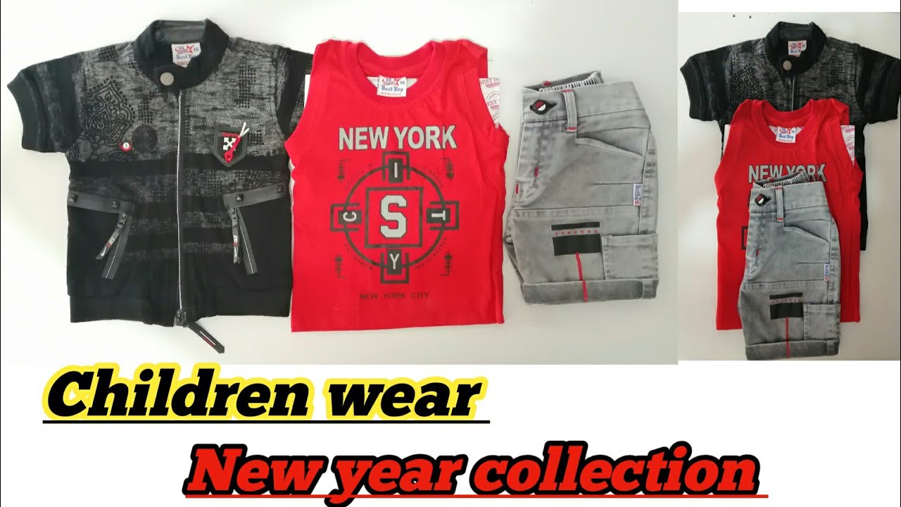 kidswear wholesale market in ahmedabad children wear wholesale YouTube