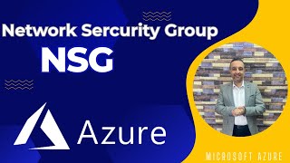 NSG - Azure Network Security Group - شرح عربي