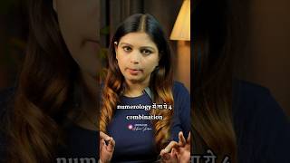 Numerology क Best Combination....explained By Astrologer Ashima Sharma..