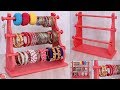 Best Out Of Waste Idea !! DIY - How to Make Bangle Stand at Home || DIY Projects