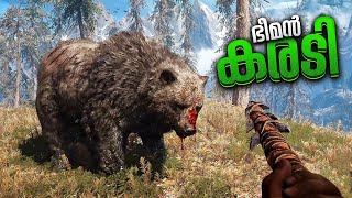 I Got a New Friend In Farcry Primal..!!(Part 12)