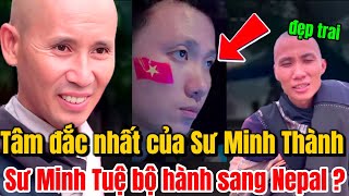 Download Lagu Tâm đắc nhất của Sư Minh Thành là gì ? Tiết lộ hành trình tiếp theo của Sư Minh Tuệ ! MP3 Download Lagu Tâm đắc nhất của Sư Minh Thành là gì ? Tiết lộ hành trình tiếp theo của Sư Minh Tuệ ! MP3