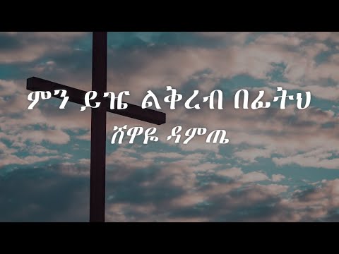 ቪዲዮ: የዘመናዊ መጫወቻዎች ኤግዚቢሽን “ይህ መጫወቻ አይደለም”