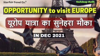 Prime Opportunity for Europe Vacations - Part 2 (in Hindi / हिंदी में )