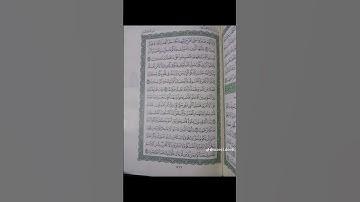 تلاوة عطرة لما يتيسر من سورة الحجرات بصوت الشيخ ياسر الدوسري #القرآن_الكريم #تيك_توك #اكسبلور