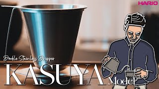 How I brew with Double Stainless Dripper🗑️🇯🇵 ✧ KASUYA Model✨ | Pourover Coffee | My Way