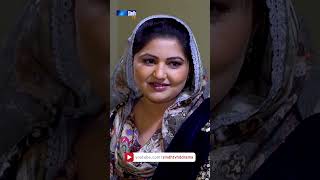 Waat Nandho Galh Wadi -