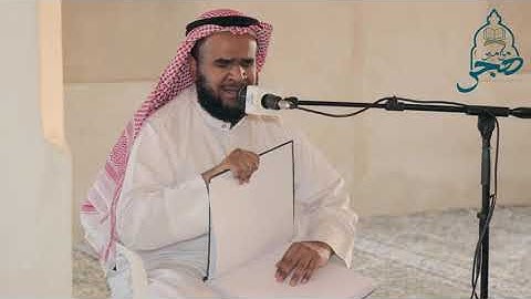 سورة الكهف كاملة من مصحف المكفوفين  بداية عراقية  القارئ الكفيف  جاسم المال